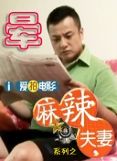 欧美日韩第一区