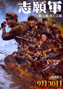在线xxxx