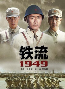 久操资源